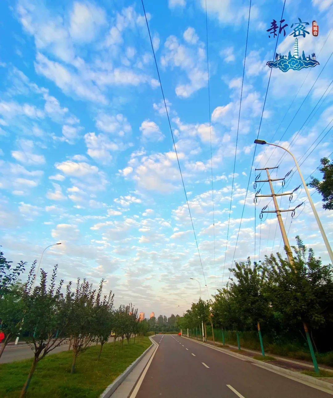 新密将降8-10℃!晴天下的新密真美!网友镜头下的新密竟如此美丽…_降