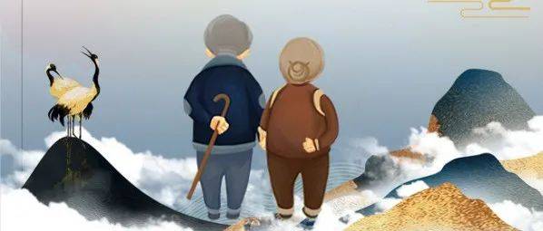 志愿服务 | 九九重阳意,浓浓敬老情_活动