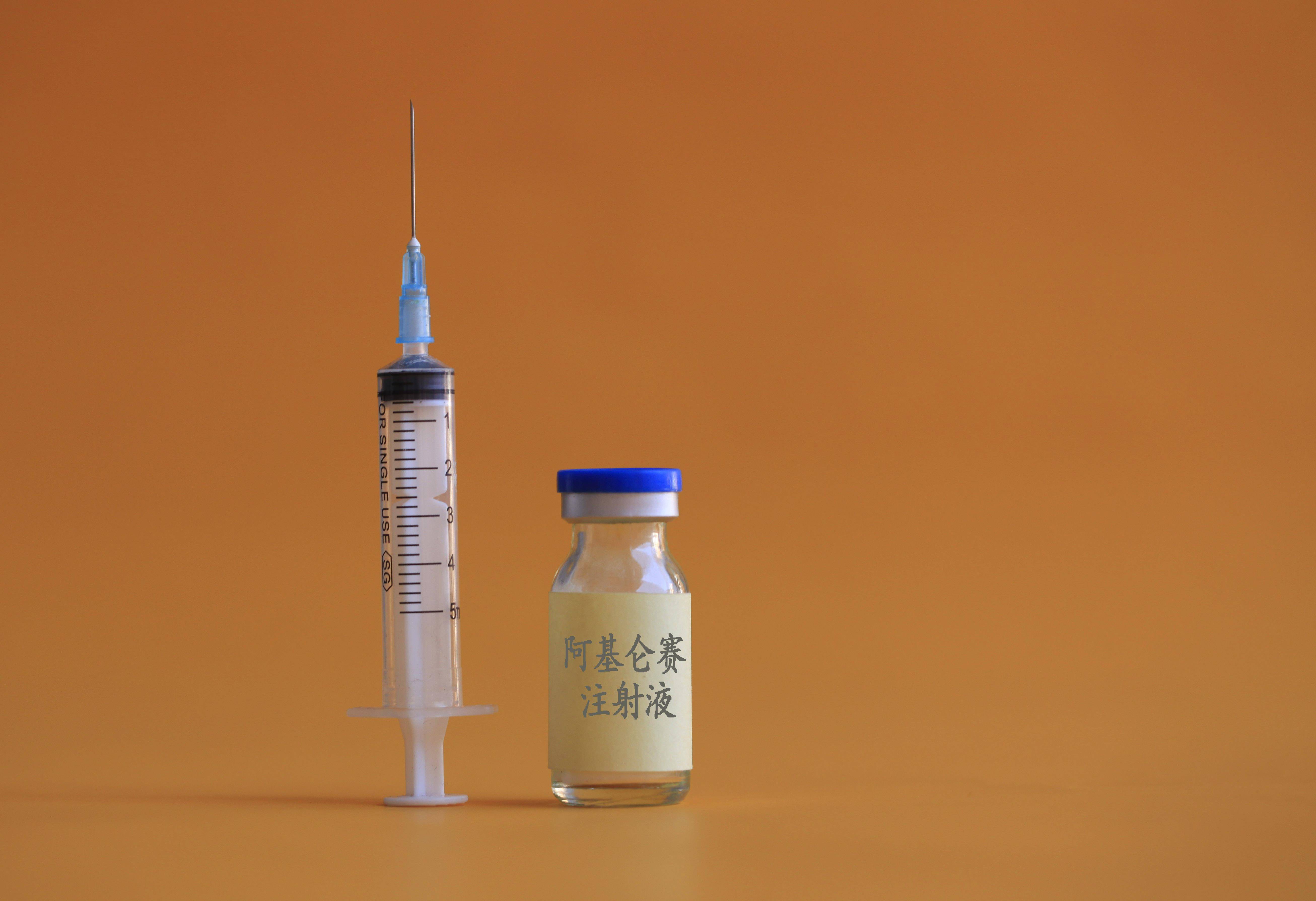 注射液|别误读了“120万一针”的“抗癌神药” | 新京报快评