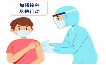 疫苗|最新！西安全面开始接种！附全市接种点→ 宝鸡也开打了！