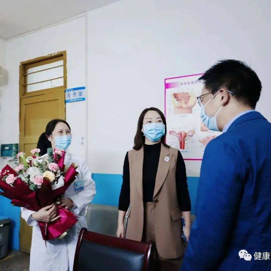 【网络中国节.重阳节】张宏银重阳节前走访慰问古蔺县人民医院退休老干部_节日