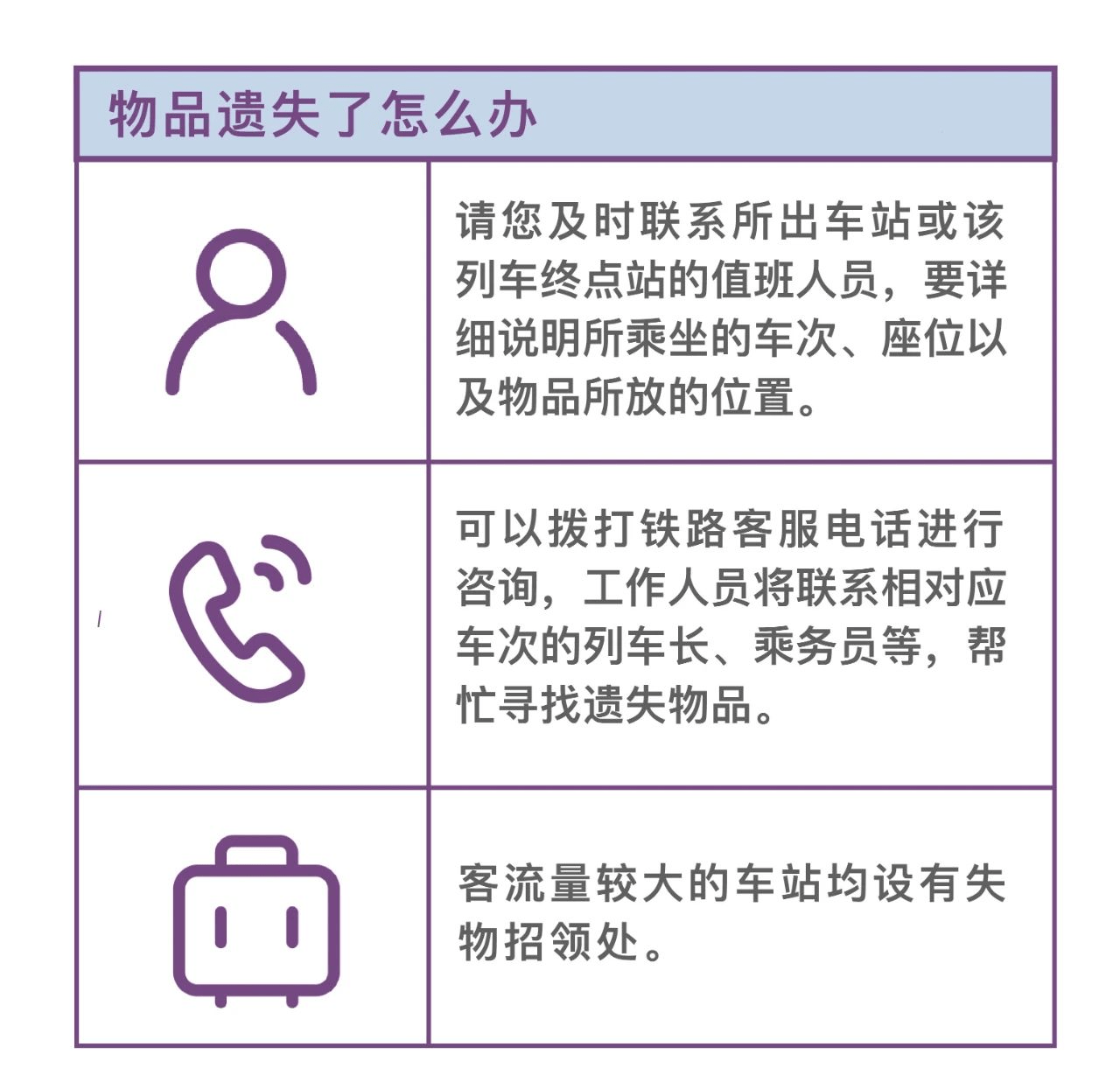 43a2f32f401b4c5288c3b1af9d70c5bf.png
