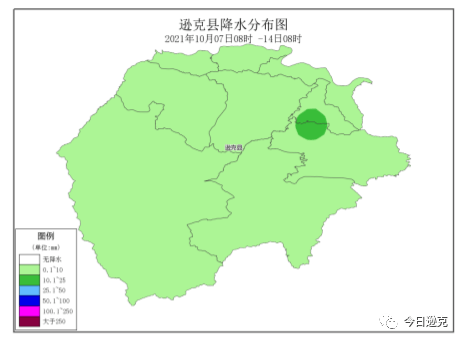 过去一周(10月7日08时