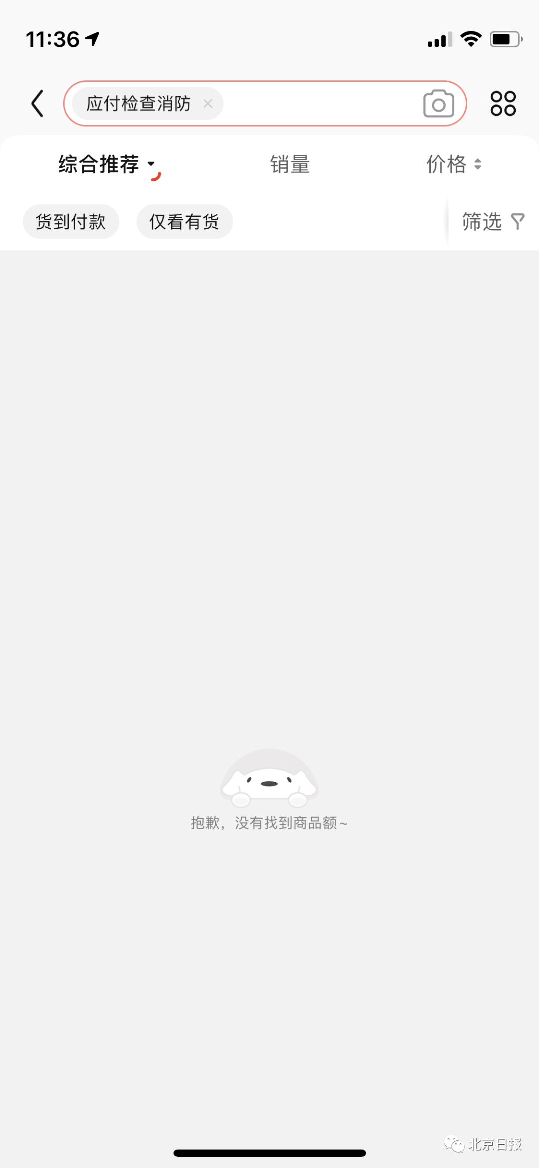 557eb192d37b4026acb78ee59234822d.png