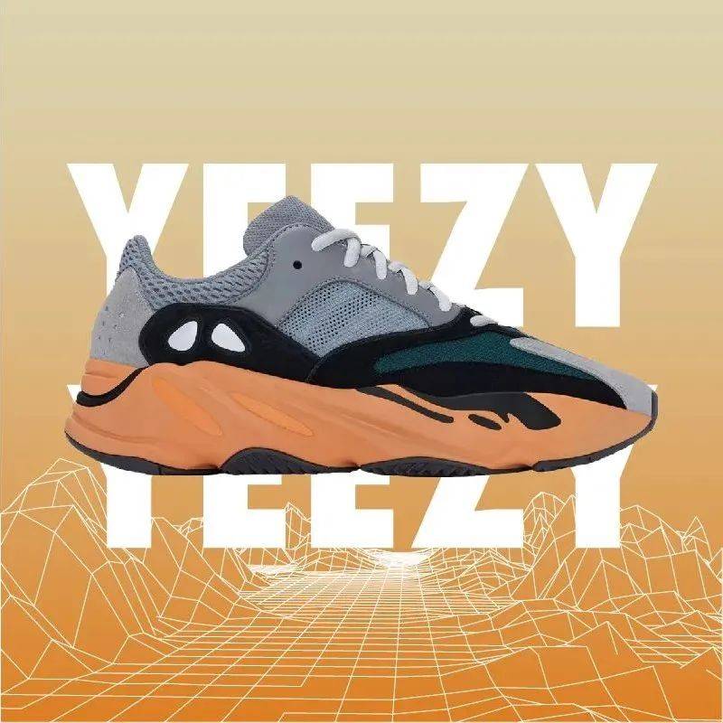 yeezy wash orange outfit