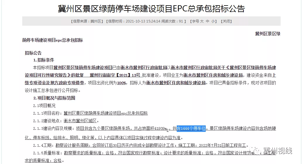 867abc94f2c3460f881b079969797f2a.png