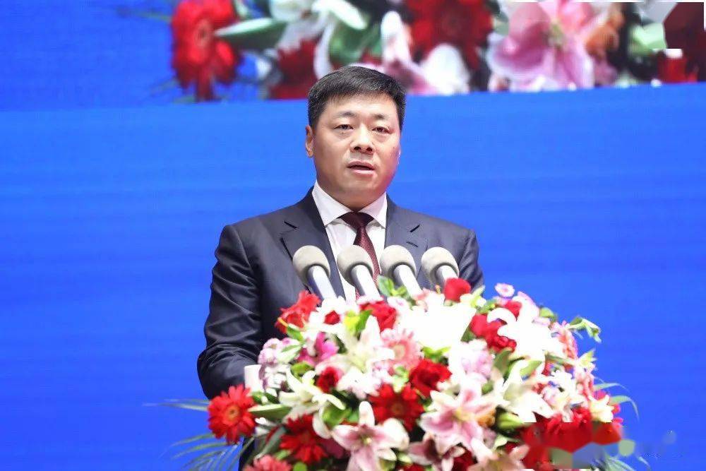 张波出席第三届滨州市企业家大会