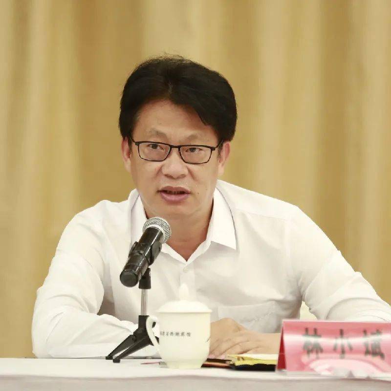 会上,福建小组组长滕伟通报了督导福建省开展政法队伍教育整顿工作