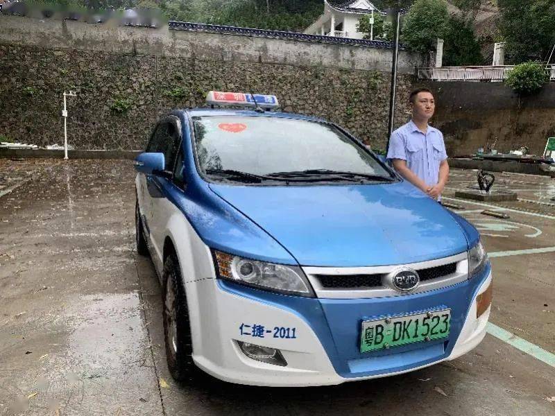 明日深圳老年人可免费乘坐出租车