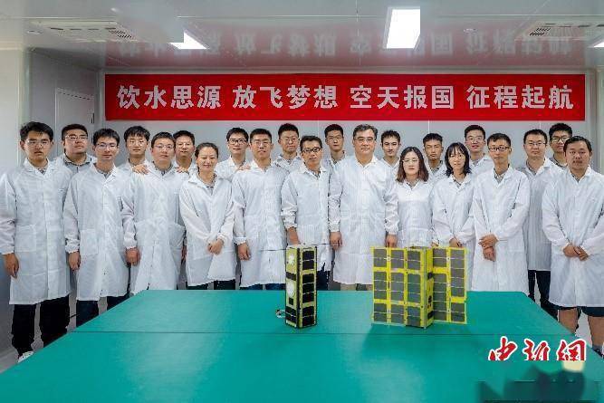 逐梦星空 上海交大首颗学生自研卫星成功发射