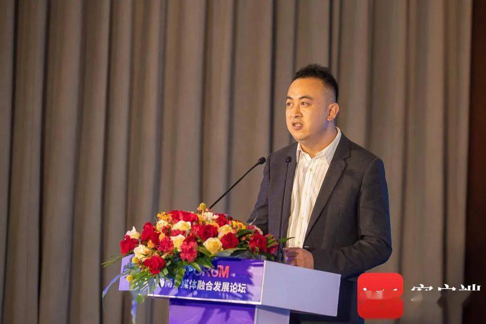 记者 刘洋 摄映客集团高级副总裁,总编辑夏晓晖发言.