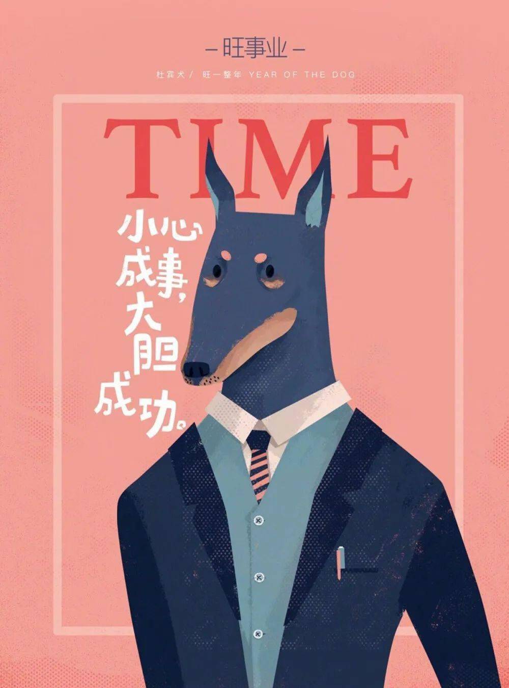 十二星座各种排行榜_十二星座的各种排行_腾讯新闻