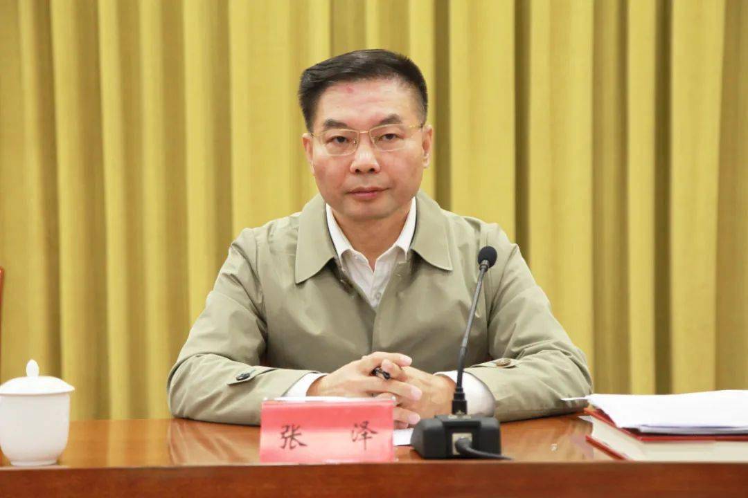 聚焦| 市老龄工作委员会全体(扩大)会议召开 李新春出席并讲话