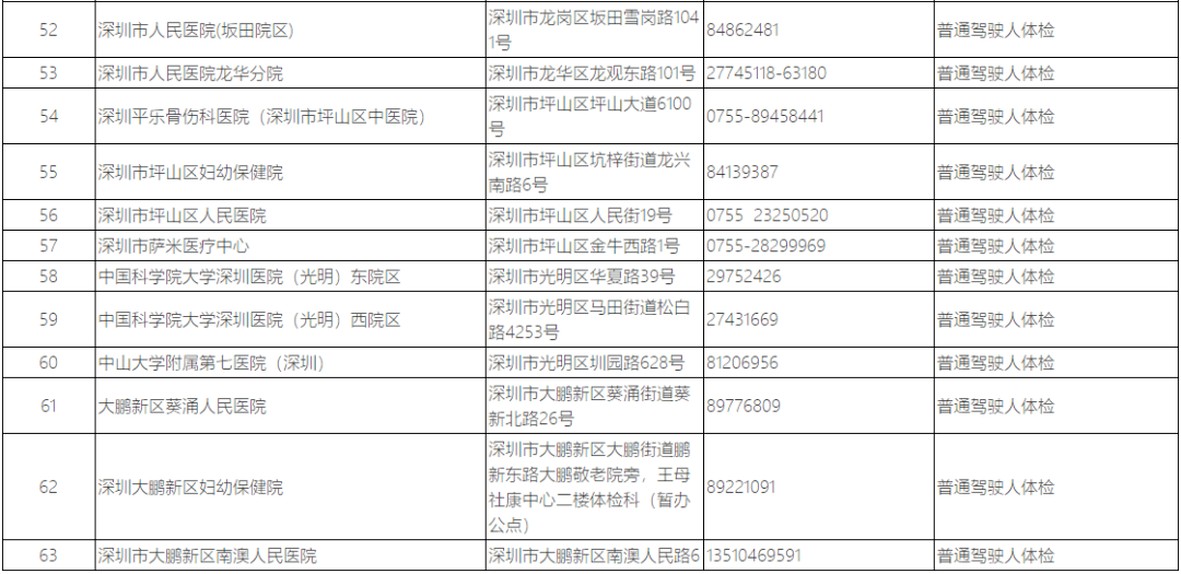 00e186c596c544b6b33140b2553a2767.png