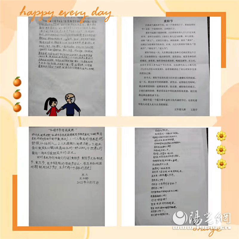 051a9678b6dc4d6c82b3bd7dbb320fe6.png