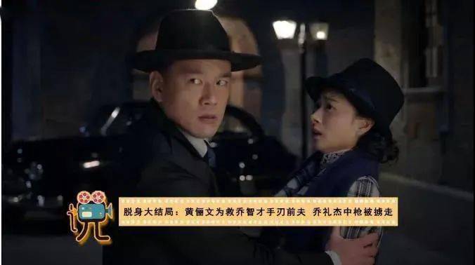 三十而已大结局剧透 13ea964577ec416fb888fcbfbcab42bd.jpeg