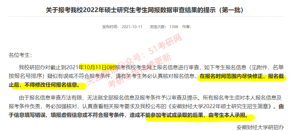 2aefc7476b974eaeae082b35589aa640.png