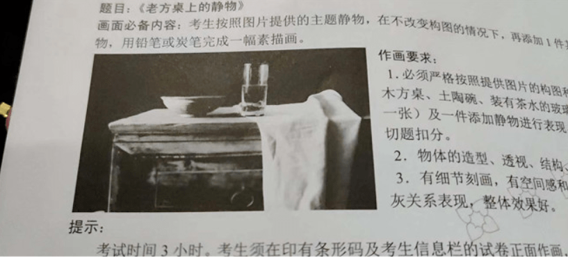 388abc47b49c4ec5a1092045fcbdaebb.png