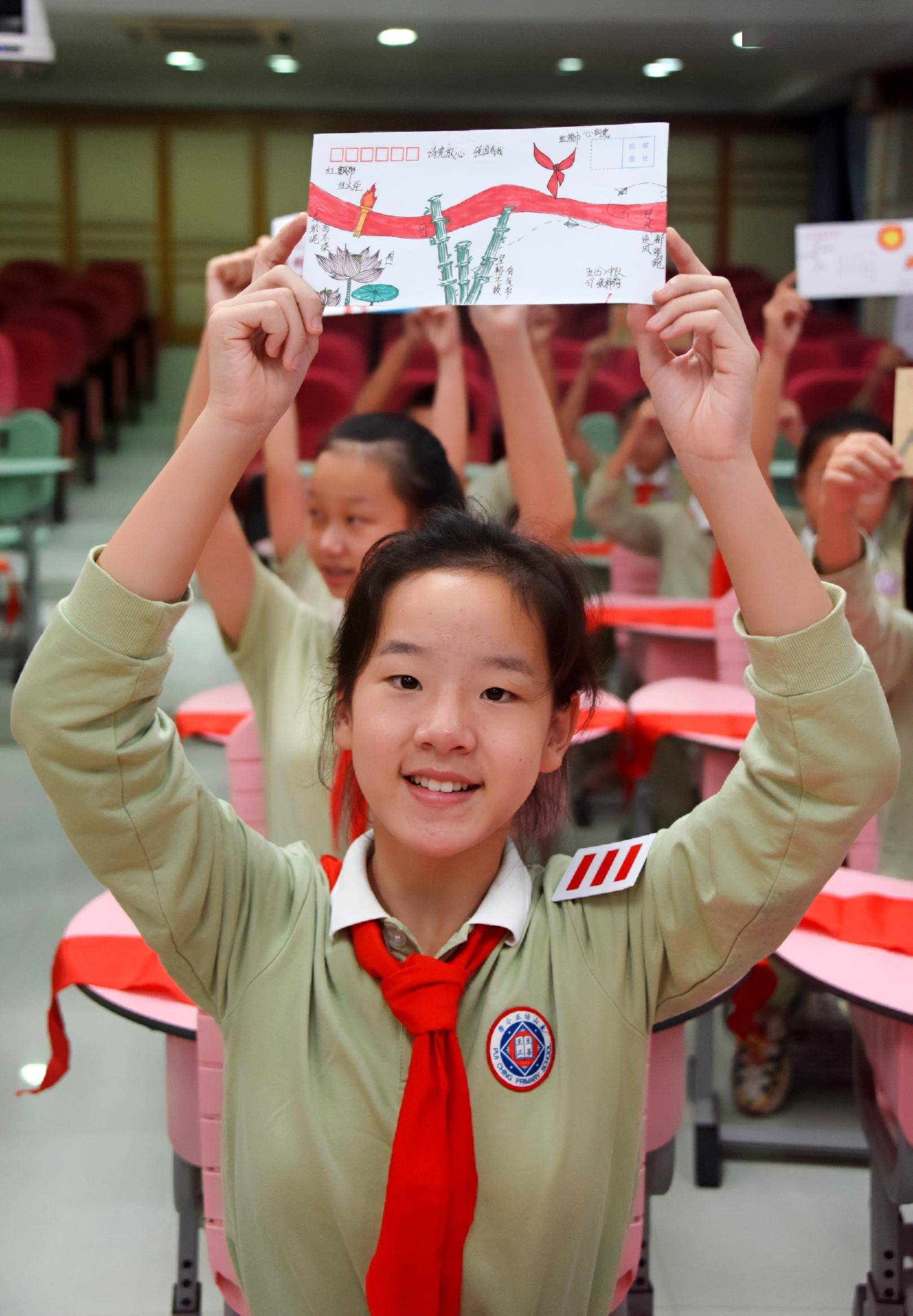 争做新时代好队员!东山培正小学这场主题队日活动亮点纷呈