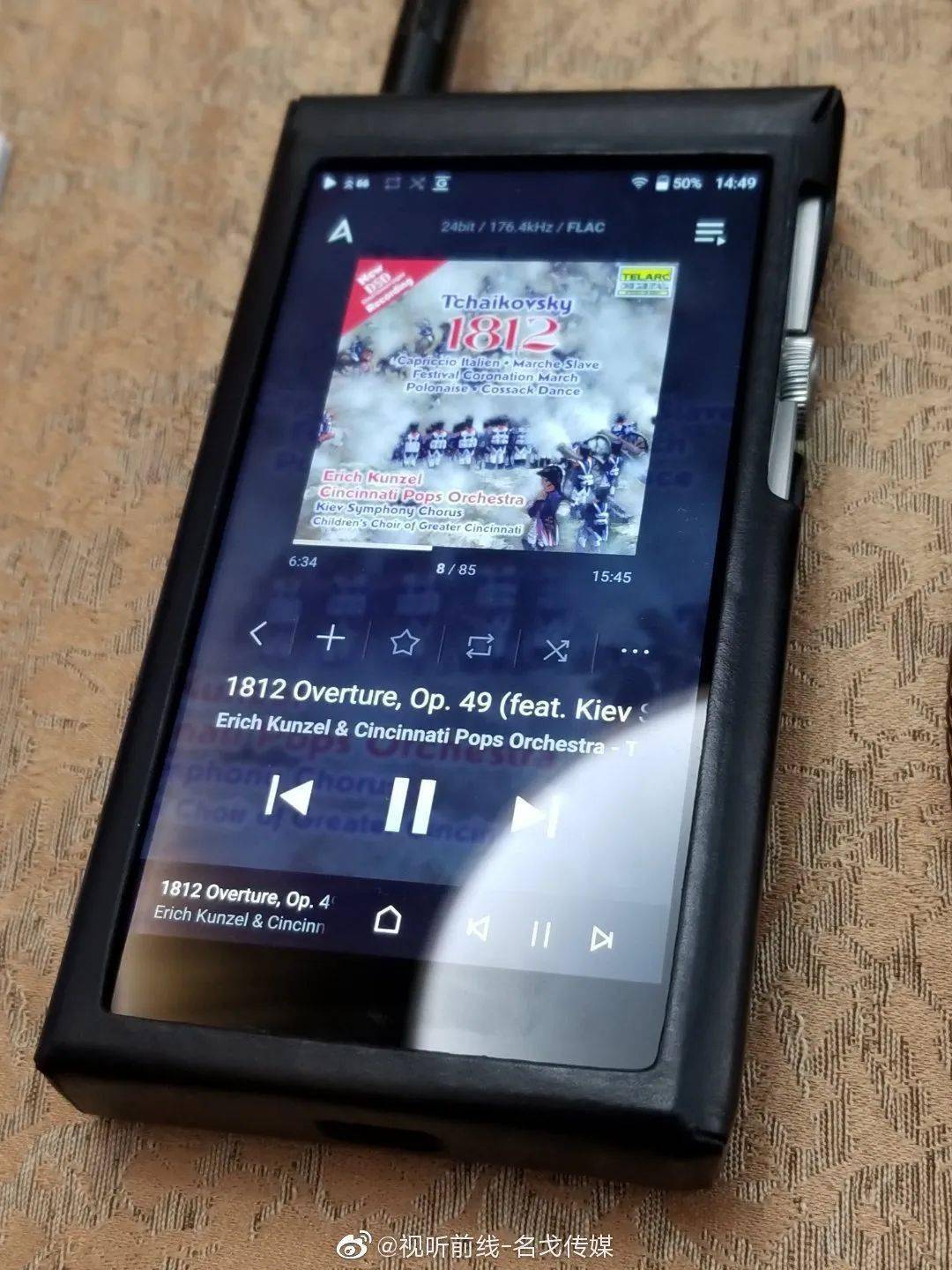 海帆音频馆海帆音频馆展示t+a solitaire p