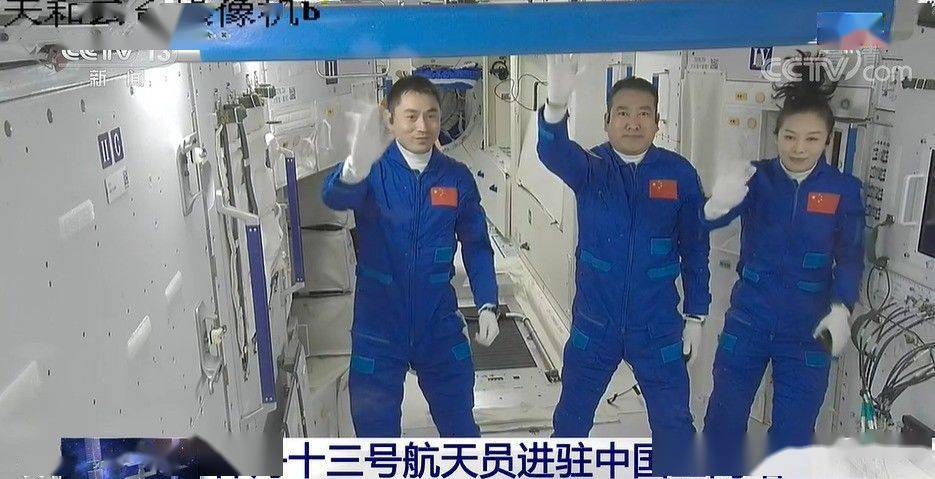 来源|王亚平太空辫子抢镜！