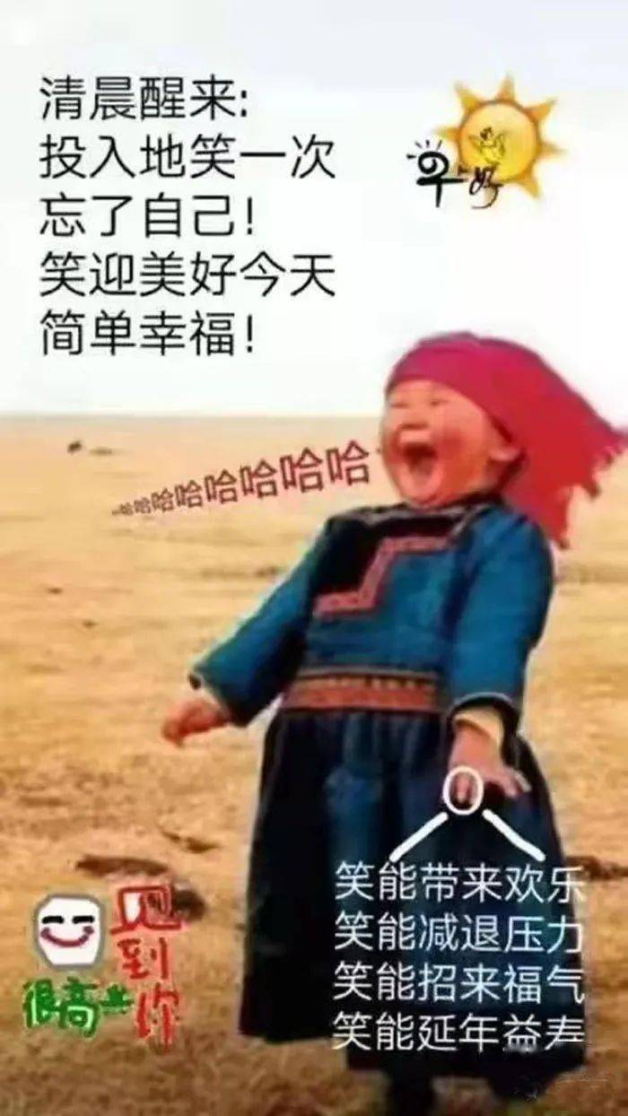 什么才是真正的朋友完整版 a42baa06476e4a0e9fe5a3cc45612592.jpeg