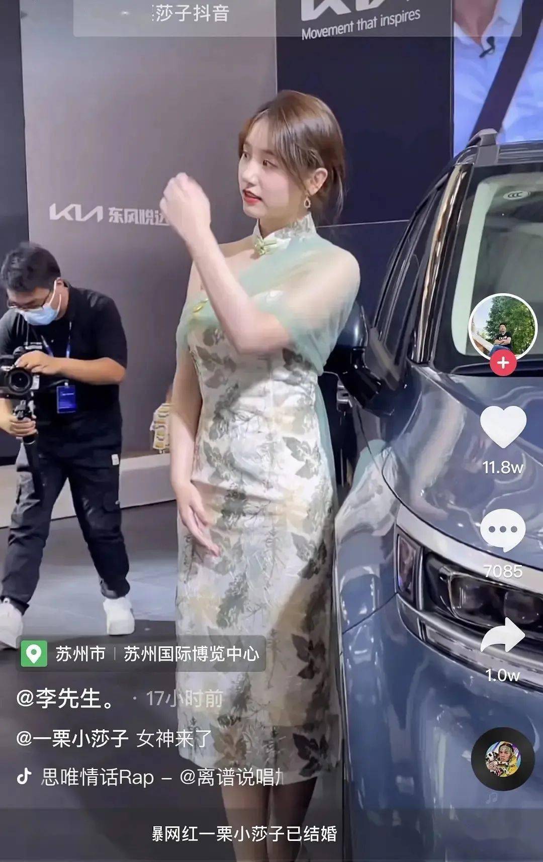 蓝衣战神「一栗小莎子」抖胸涨粉一千万!纯欲身材果然顶不住…_方式