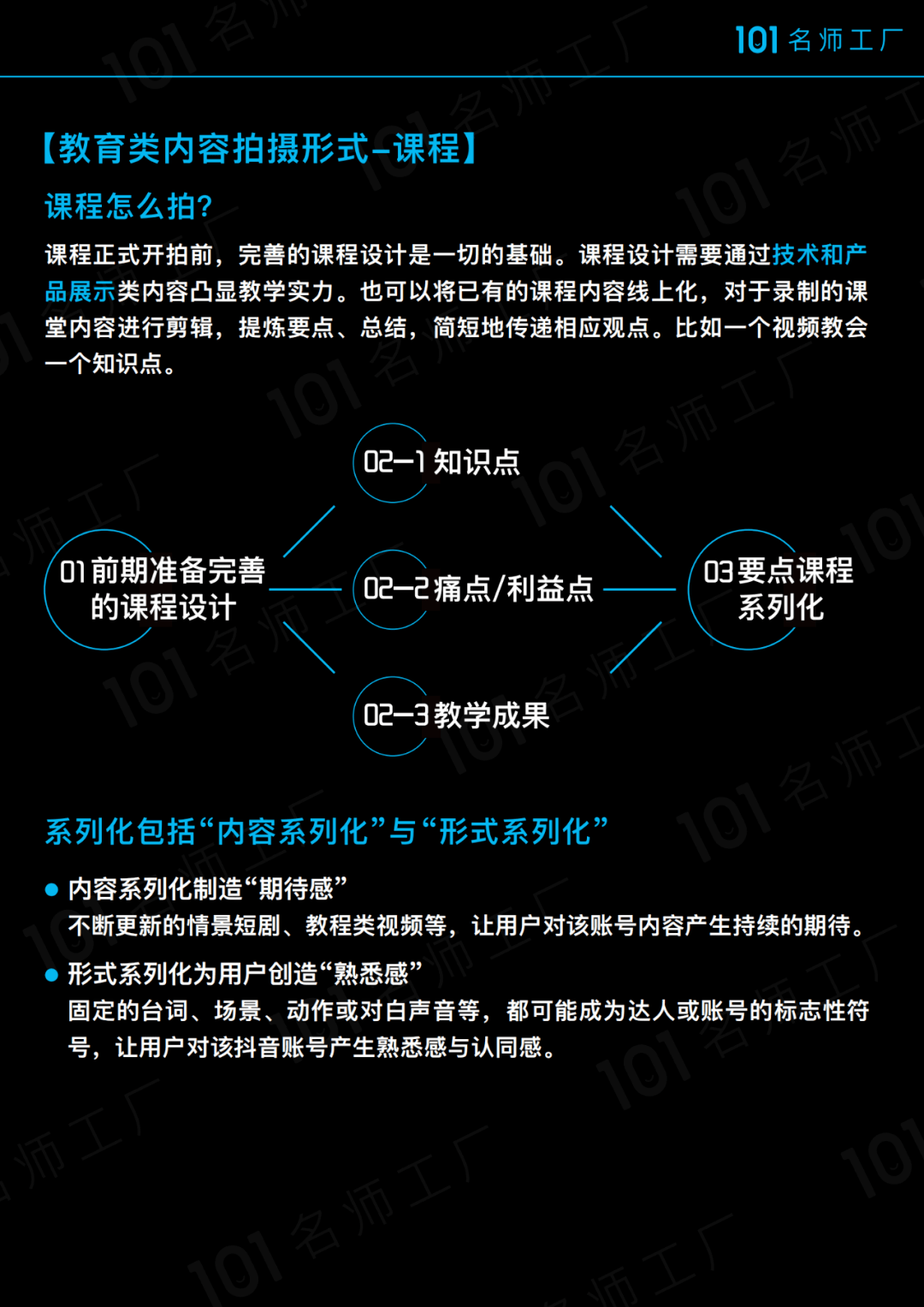 b93ddd6070ba44c0b6c982025c3def7a.png