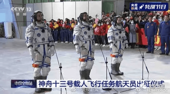 领命出征！这首歌响彻现场