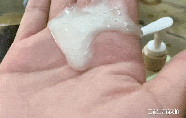 活动越是到秋冬，越是要把自己搞的滑溜溜嘛！
