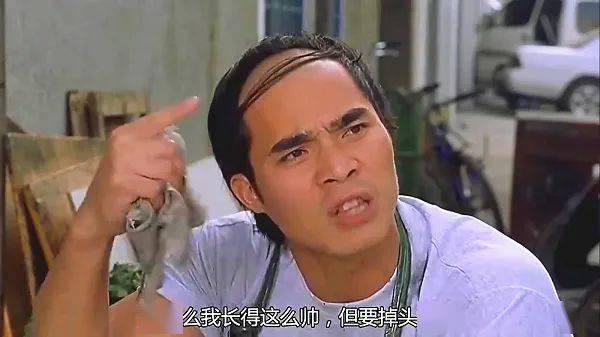 图片来源:电影《少林足球》别太着急,浙江大学药学院的研究团队近期在