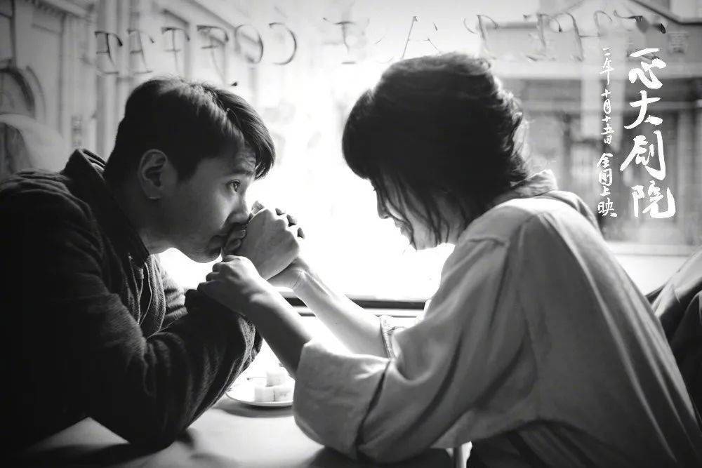 上海|专访｜巩俐：走进人物，成为于堇