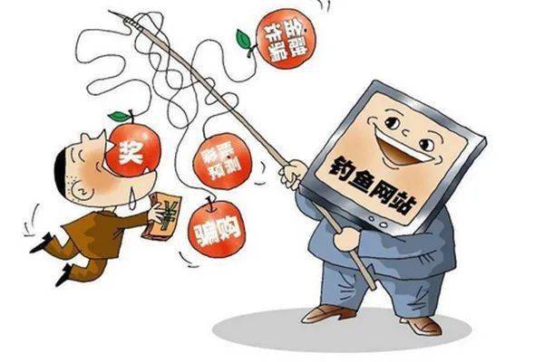 国家网络安全宣传周 一份网络安全知识干货,请查收!