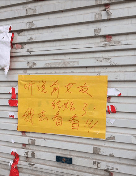 豆瓣爆火的街头文案,句句惊艳!