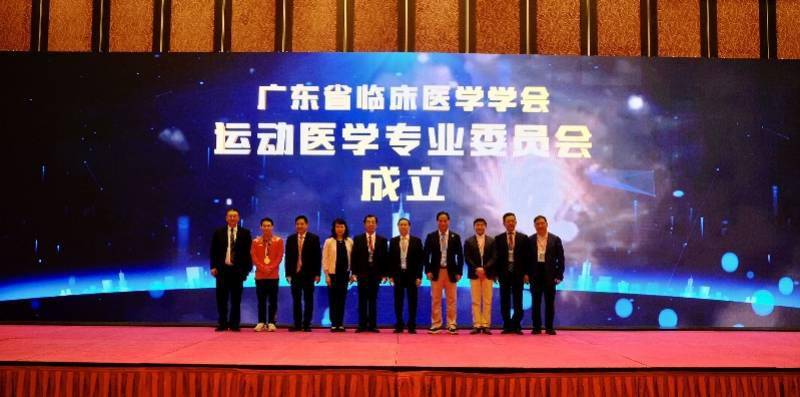 新兴学科|运动的多了运动损伤亦增多，专家提示：重视治疗也应重视康复