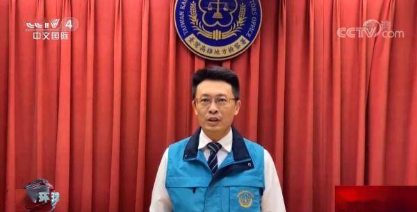 火灾原因查明!女嫌犯最高可判5年