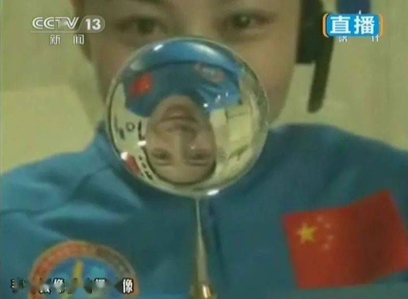 中国|宇宙最潮发型