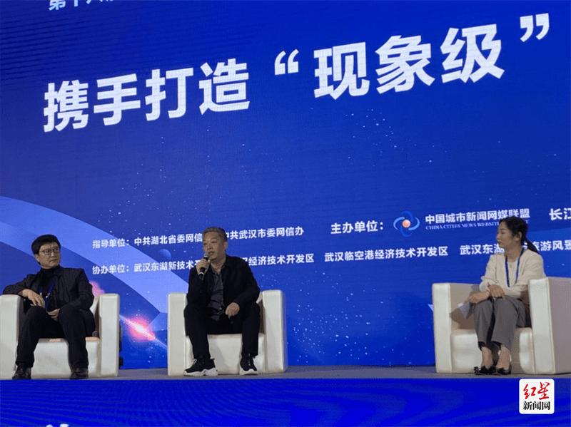 西藏城投最新消息新闻 872e5ab515064eaf83d0784b15c3c779.png