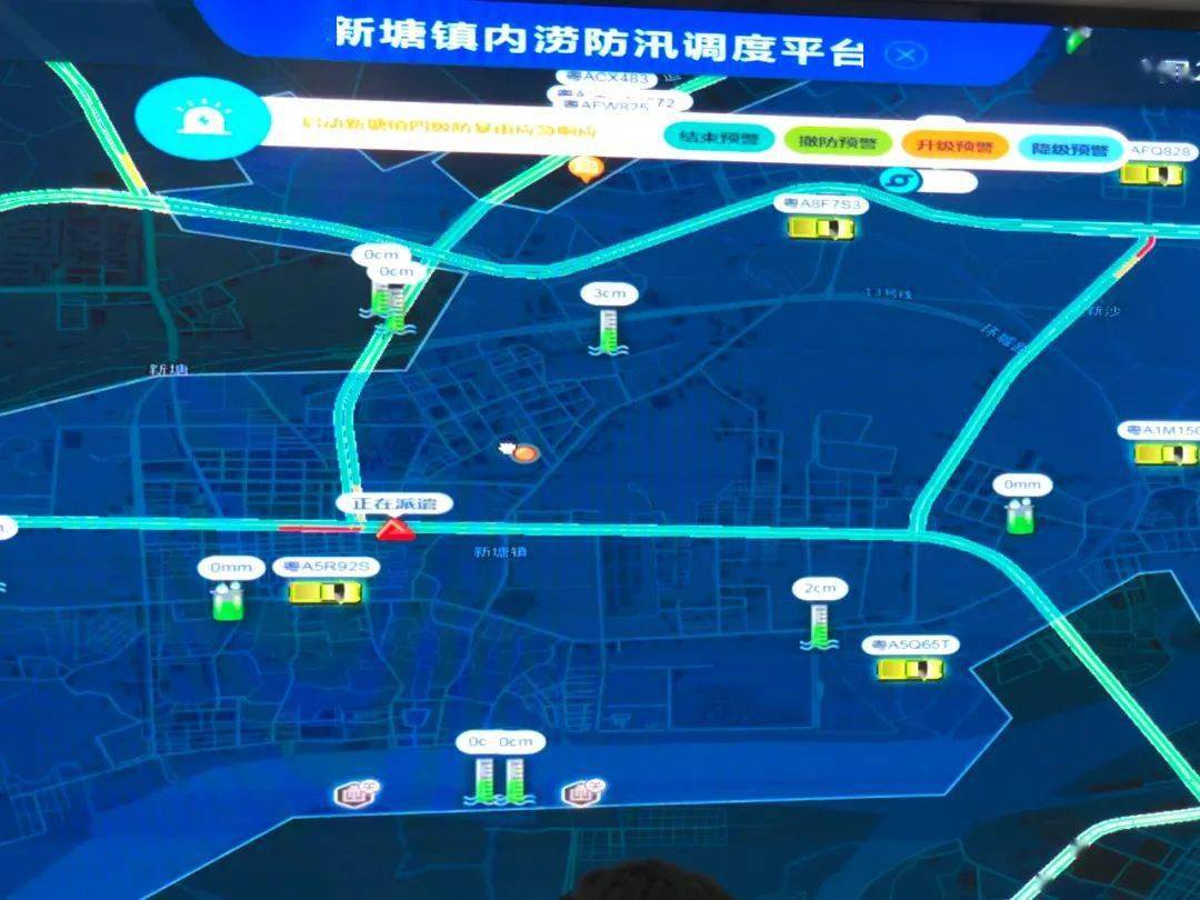 地图标注员的工作怎样 8e54db32f2f9463aa9a2f14498800ba8.jpeg