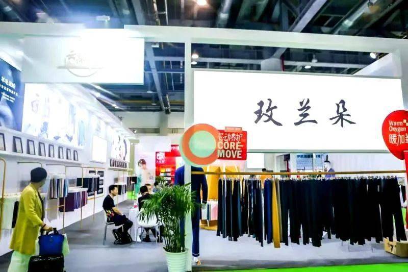 生产 展会掠影|杭州时尚数字展,年轻人就是主力市场