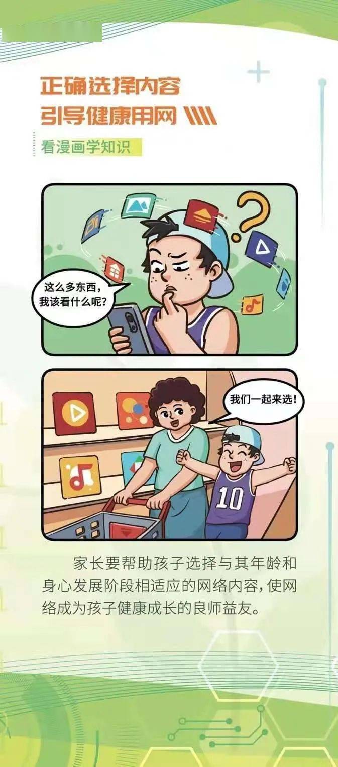 aac33e39e31547c78b6645a9232dced1.jpeg