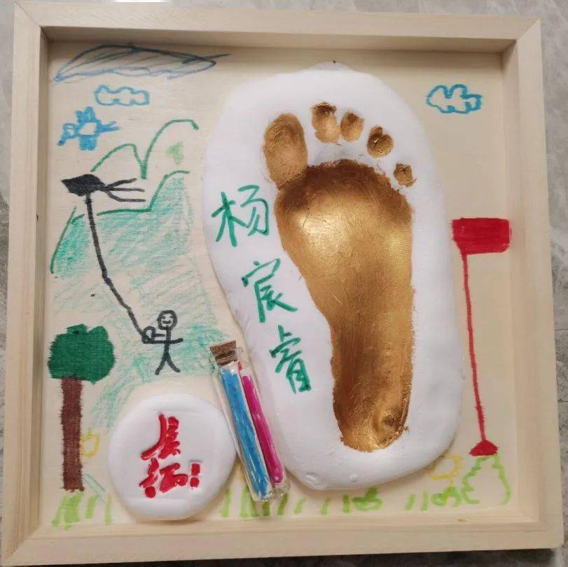 我与成长有个约定2021级小脚印仪式优秀作品展