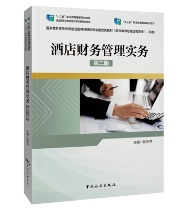 086a4ea458c545c8b3f1cbaf34984f05.png