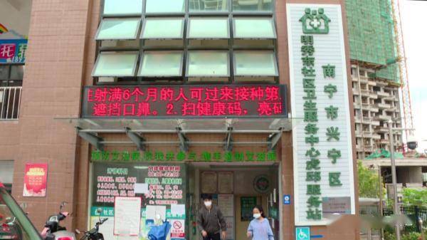 疫苗|疫苗充足，满足这些条件的你“加强针”可以安排上了