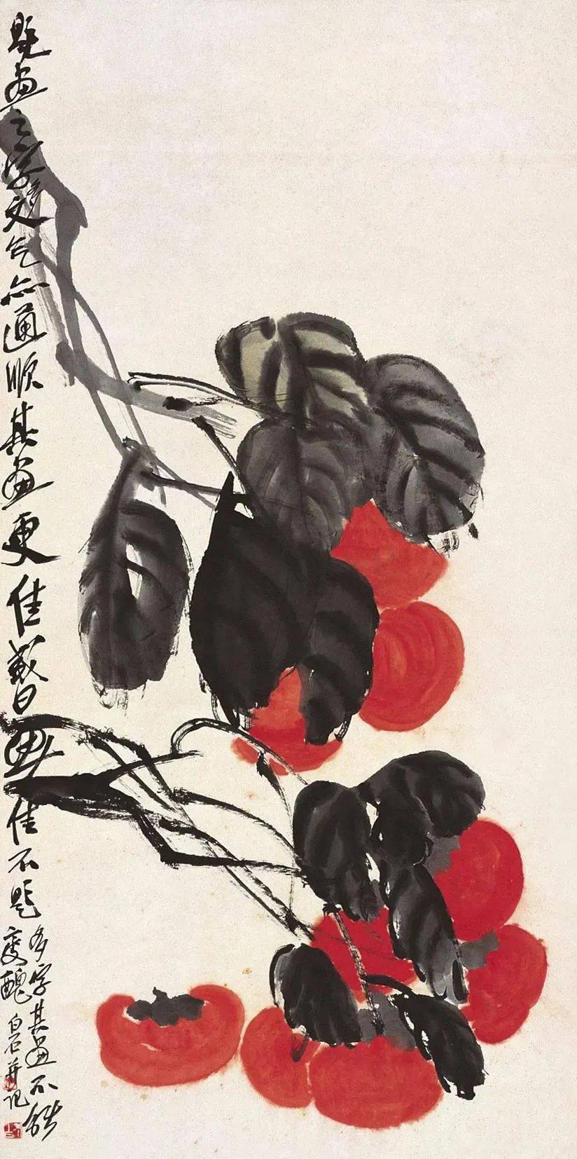 国画中的红柿子美不胜收