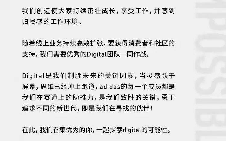 爱马仕招聘_爱马仕招聘助理,含翻译职责(2)