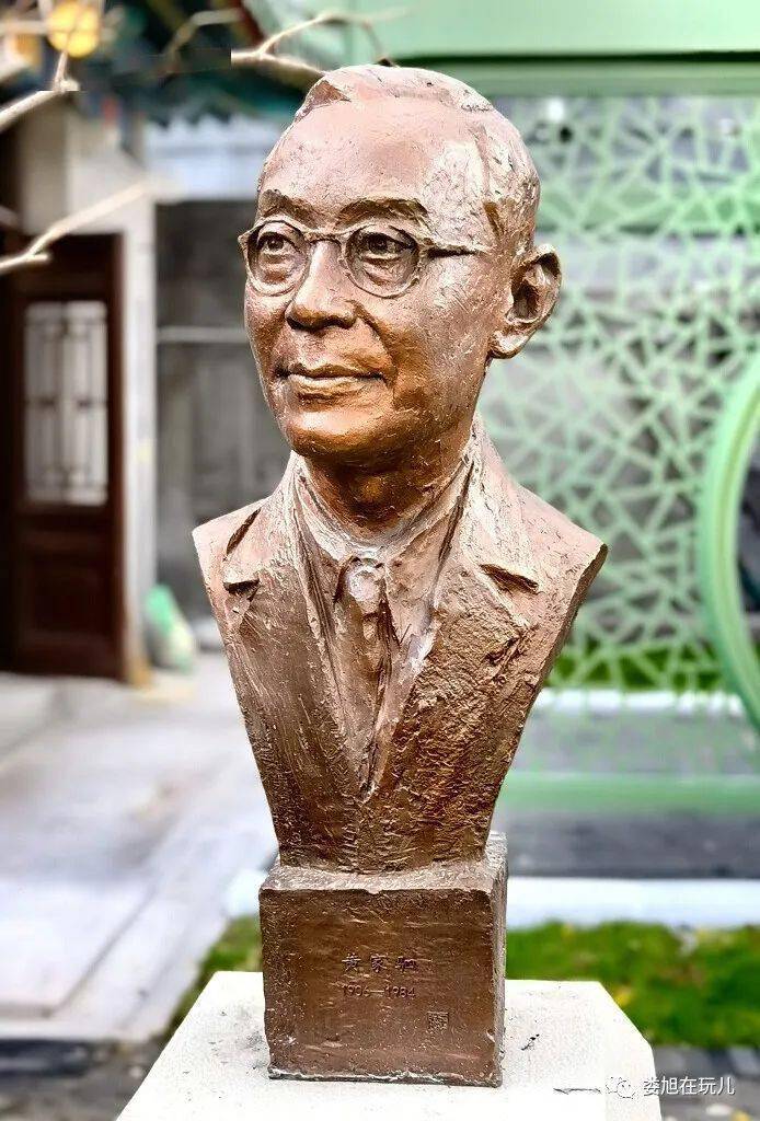 为医学掌门人塑像_顾方舟