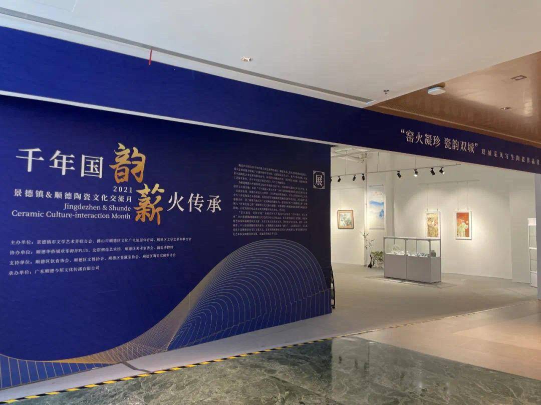 肖像|一周观展指南｜带你去探索拯救地球的昆虫有哪些？