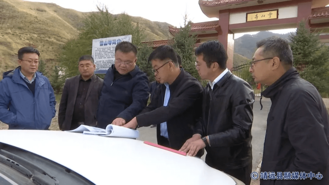 县领导在永新乡调研工作_许伟民