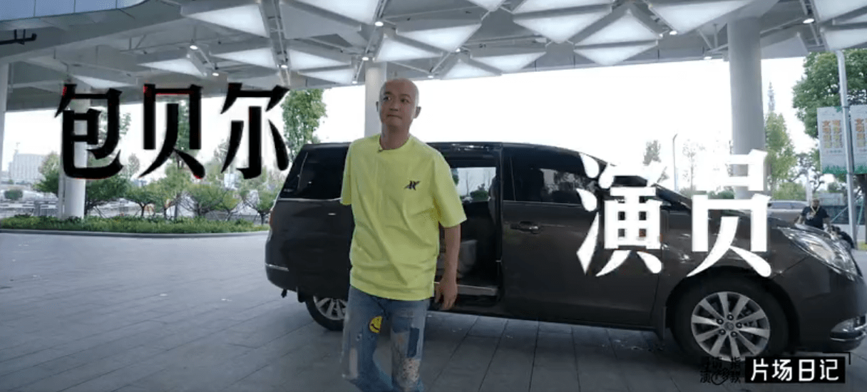 富二代|富二代、网红都来当导演，这节目是想糊弄谁？